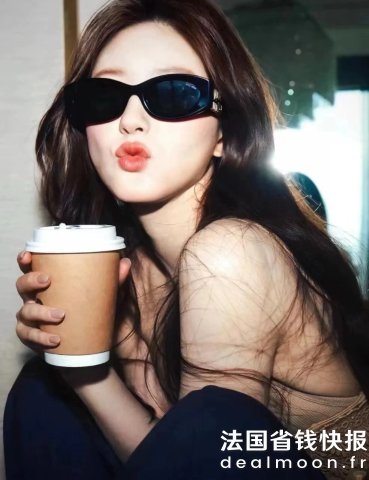 Miu Miu赵露思同款 太美了@买买买大女主logo方圆墨镜