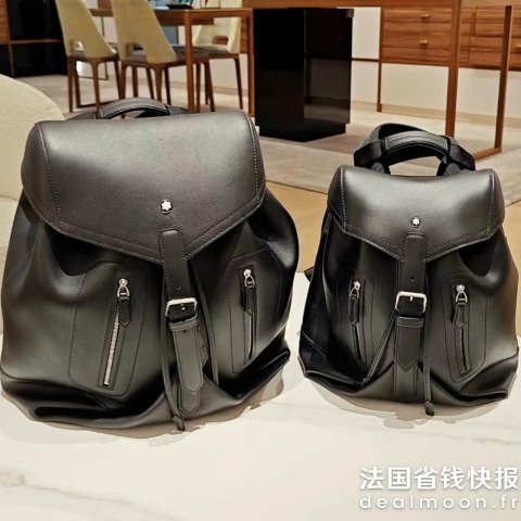 Montblanc双肩背包