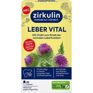 zirkulin富含胆碱、奶蓟果提取物和锌等护肝胶囊 30粒