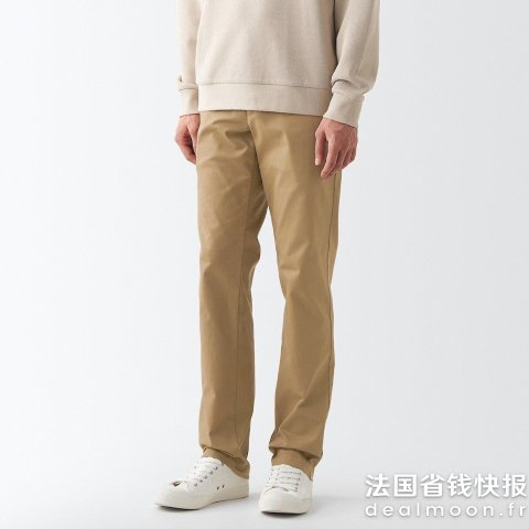 Muji4.4折！修身斜纹裤