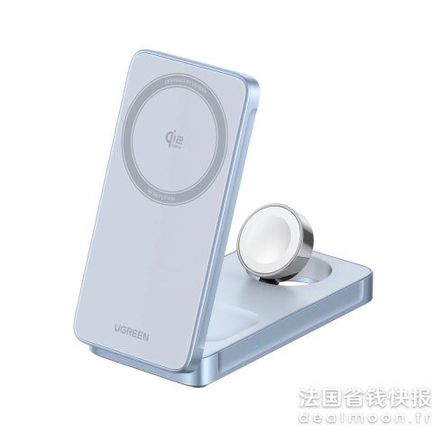UGREENiPhone/AirPods/Watch都适用MagFlow 磁吸充电器 25W