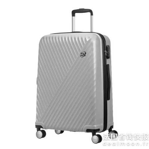 American Tourister行李箱