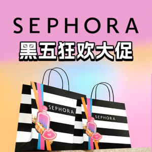 7折起 Miu Miu香水礼盒€29