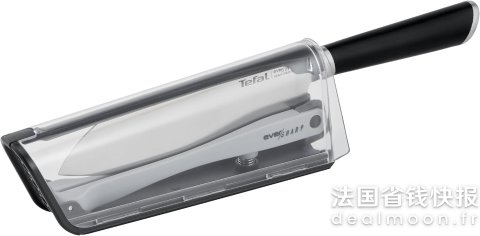 Tefal 多用厨刀 16.5cm 含磨刀器 可放洗碗机