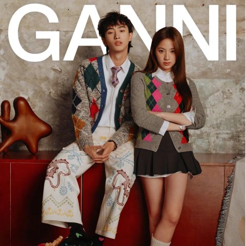 Ganni欧阳娣娣同款格纹针织开衫