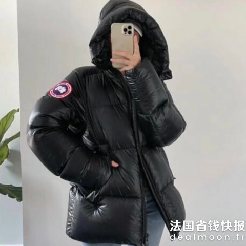 Canada GooseCrofton 羽绒服
