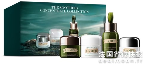 La Mer舒缓浓缩系列护肤套装