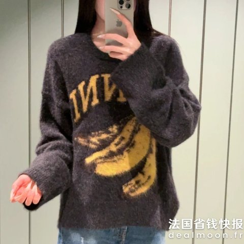 Ganni@葱头gogogo香蕉印花毛衣