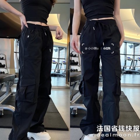 Lululemon@小小琪lu 神裤史低价！黑色白色都参加！！Dance Studio 工装裤