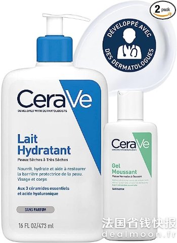 CeraVe保湿乳液473ml + 控油洁面88ml