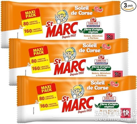 宜人夏日香 平均仅€1.1/包！St Marc 抗菌清洁湿巾 80片*3包