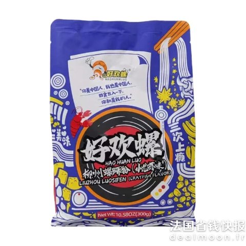 这价格还要什么转运！ 螺蛳粉 小龙虾味 300克