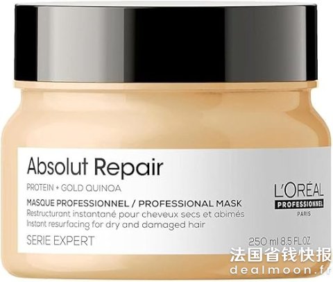 L Oreal强效修复发膜250 ml