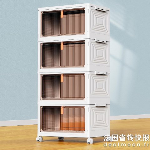 4层塑料带盖收纳箱 32L大容量 万向轮可移动