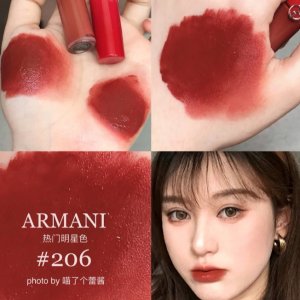 红管唇釉#206