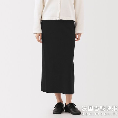 Muji2色可选罗纹针织半裙