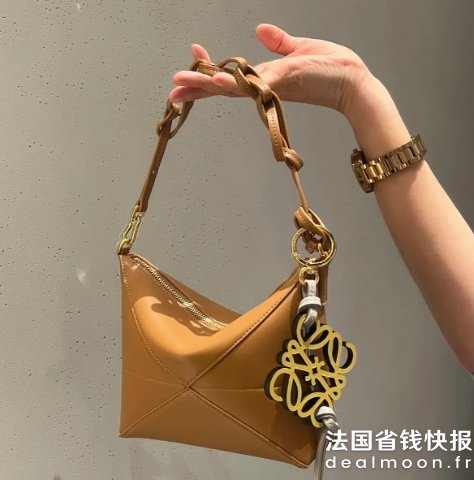 Loewe@泡菜姐姐Puzzle Fold单肩包