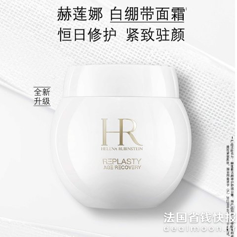 白绷带100ml