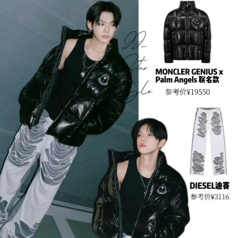 Moncler Geniustxt崔然竣同款Palm Angels 联名羽绒服