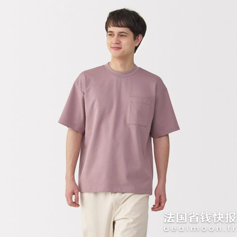 Muji3色可选口袋T恤