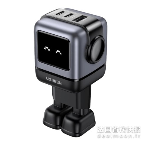 UGREEN小机器人充电器 65W