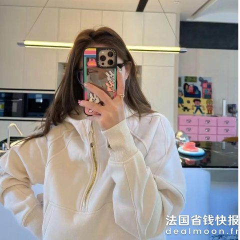 Lululemon这件下凡必须狠狠抓住@-FangBao Scuba 半拉链宽松连帽衫 金标白色