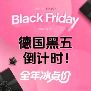 每日开奖：送现金大红包！