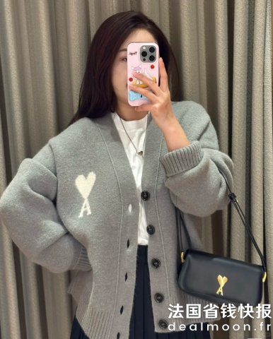 男女都能穿！Ami De Coeur 浅灰色羊毛开衫