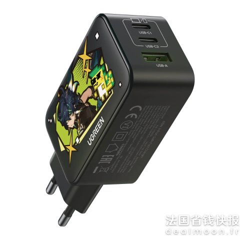 UGREEN4.9折直降！Nexode 充电器 65W 原神款