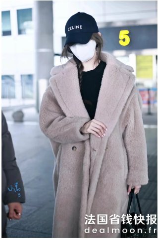 Max Mara热巴、王心凌等明星同款泰迪熊大衣
