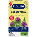 熬夜赶due？大餐油腻？Zirkulin “肝”货补给已到位！