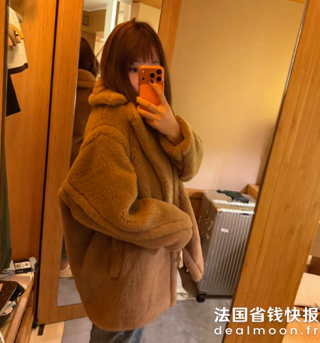 Max Mara短款好好看！@赫米Dramma 毛绒外套