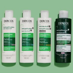 5折起 薇姿200ml绿标€8/瓶