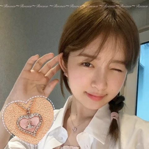 Vivienne WestwoodPetra 爱心吊坠项链