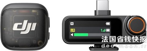 DJI1个发射器+1个接收器Mic 3
