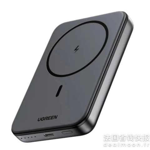 UGREENNexode 磁吸充电宝 10000mAh