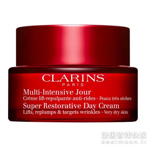 Clarins花样年华日霜 50ml