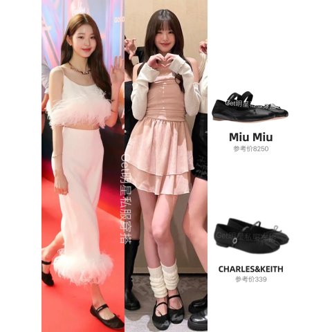 蝴蝶结芭蕾平底鞋 