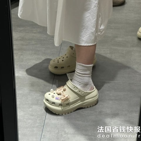 Crocs矮子乐就选它 @ 又见小童Mega Crush 光轮款米色洞洞鞋