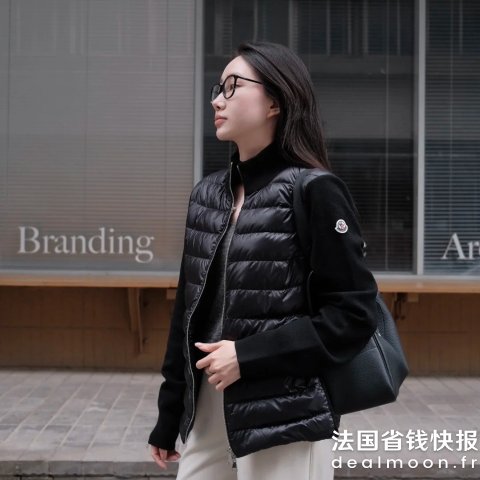 MonclerWOOL 拉链羊毛夹克