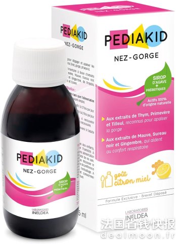 PEDIAKIDNose Throat 蜂蜜柠檬 125ml