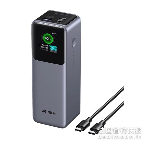 UGREEN大容量，电脑也能充！Nexode 充电宝 25000mAh