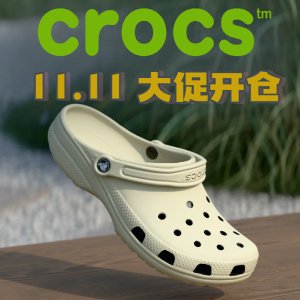 5折起 泰迪毛绒拖鞋€38