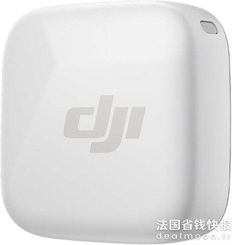DJI史低捡漏！随时调！！Mic Mini