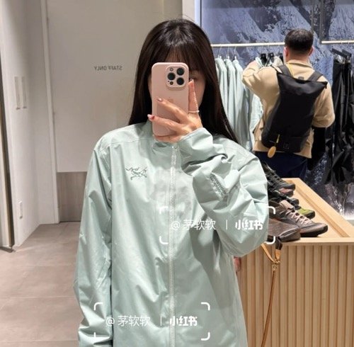 KYANITE 轻量中层夹克