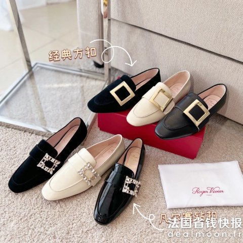 Roger Vivier皮革乐福鞋 标志扣