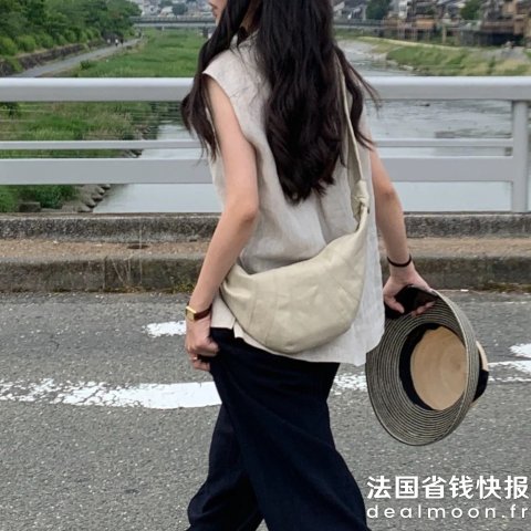 Lemaire@LacucuCroissant 小号皮革单肩包