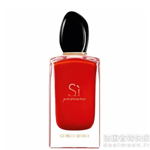 ArmaniSI 香水100ml