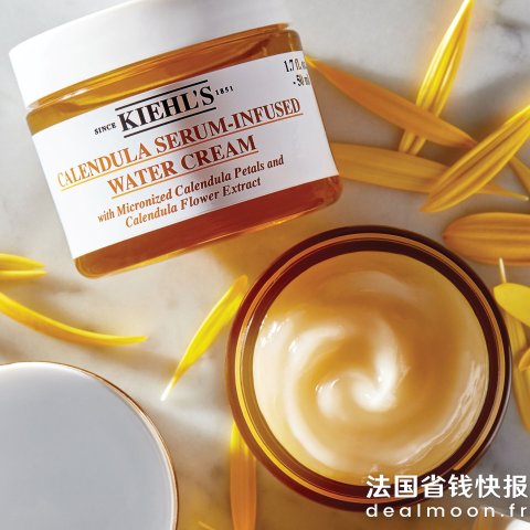 Kiehl s维稳修护 强韧皮肤屏障金盏花精华水活霜 100ml