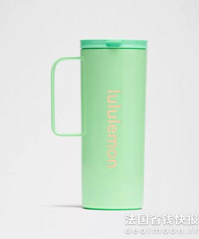 Lululemon内胆马克杯 20oz